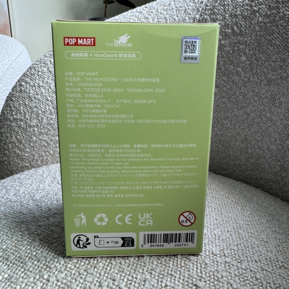 Exciting Macaron Labubu The Monsters Plush Keychain Blind Box - 100% AUTHENTIC - Picture 9 of 10